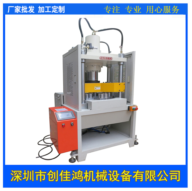 全自動毛巾壓縮機(jī)